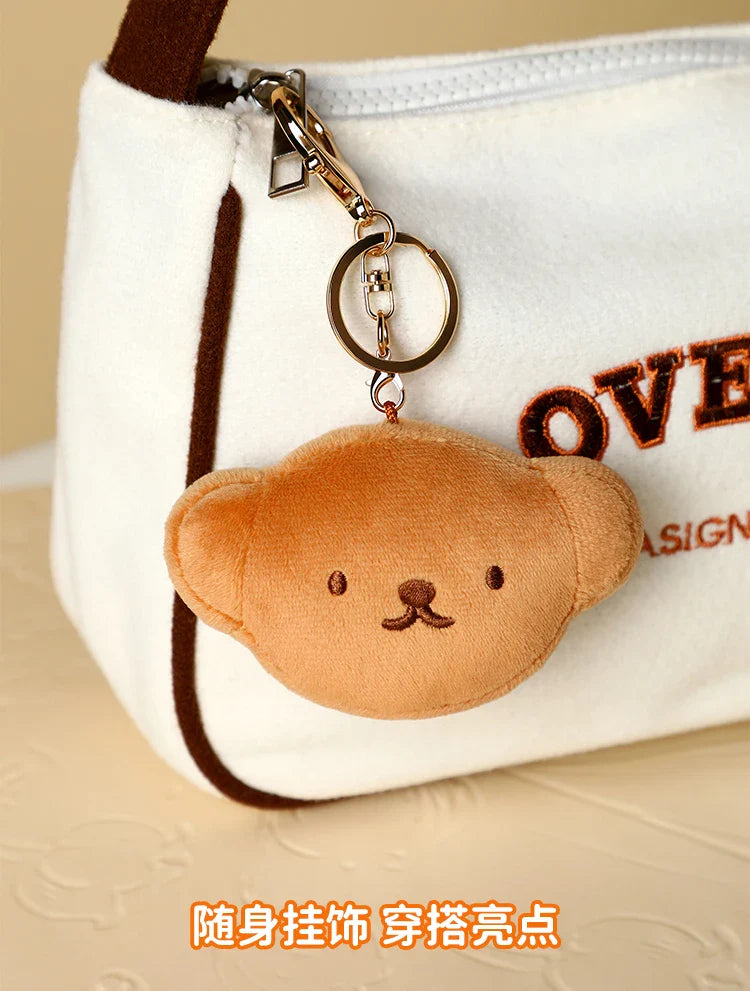 Miffy Plush Keychain Animals - Tophatter Daily Deals