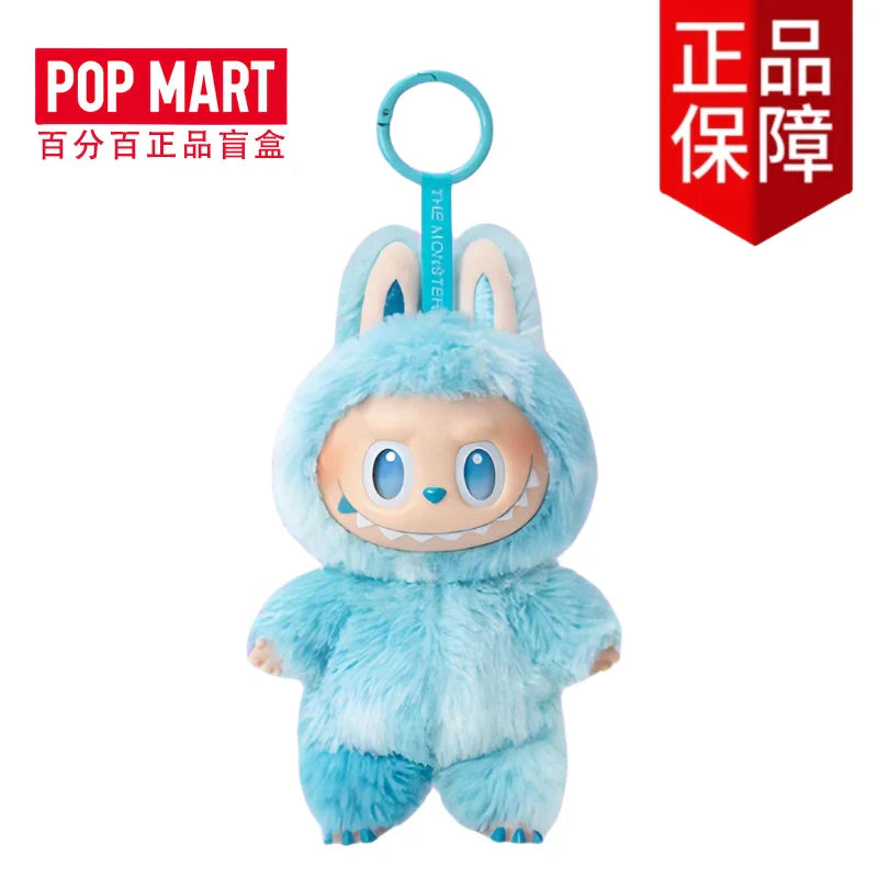 Genuine Pop Mart THE MONSTERS Labubu Big into Energy Series Vinyl Plush Pendant Hope Mythical - Tophatter Daily Deals