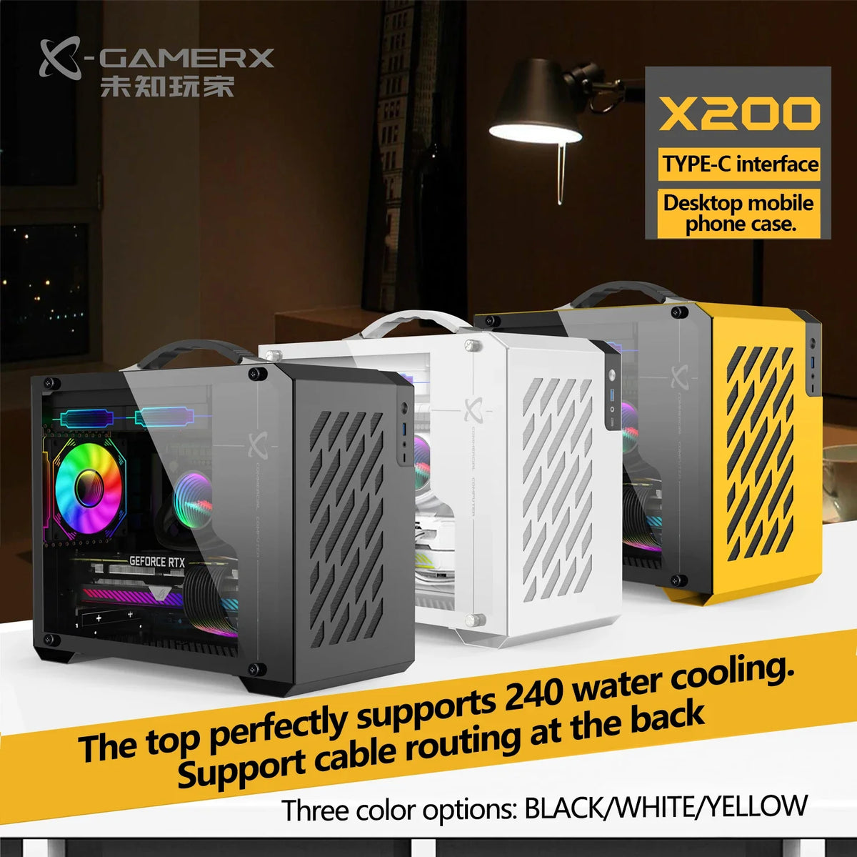 Mini ITX Case Glass Side 240mm Watercooling Portable - Tophatter Daily Deals