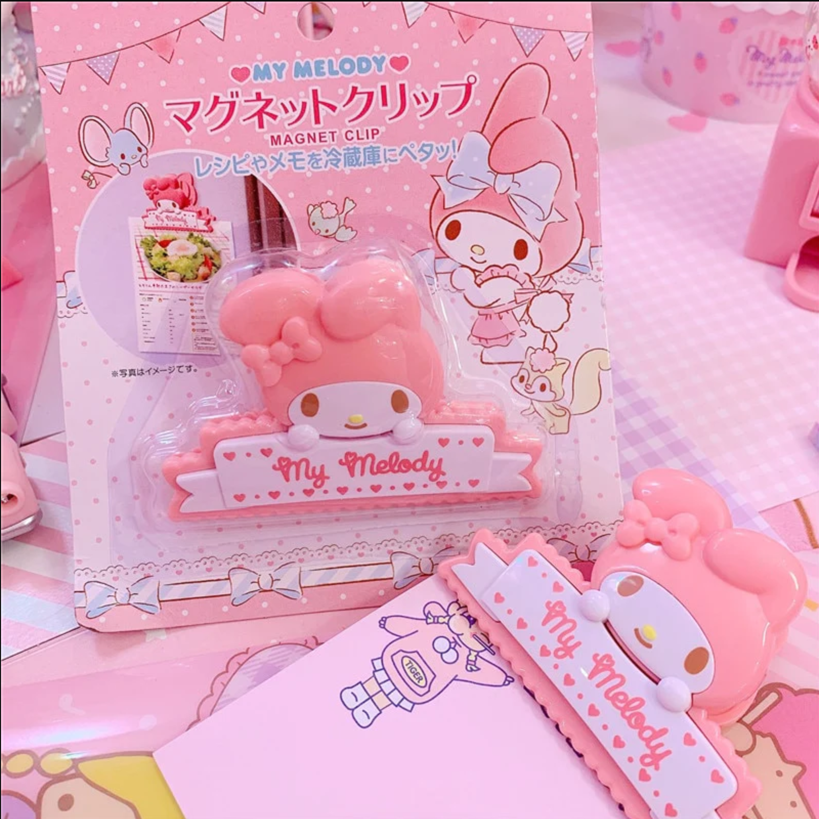 My Melody Magnetic Clip Refrigerator Magnet Pink My Melody Animals - Tophatter Daily Deals
