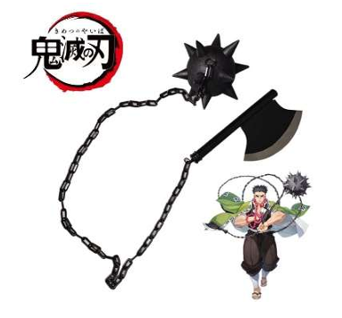 Demon Slayer - Himejima Gyomei Stone Hashira (Metal) Collectible - Tophatter Daily Deals