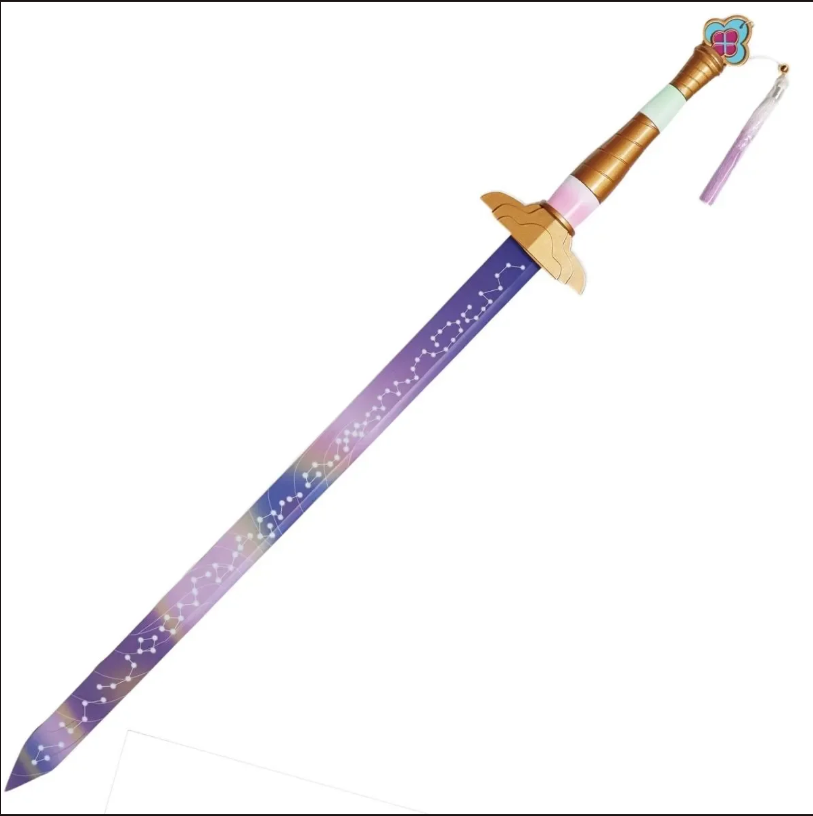 KPop Demon Hunters - Rumi's Saingeom Four-Tiger Sword (105cm) Sword - Tophatter Daily Deals