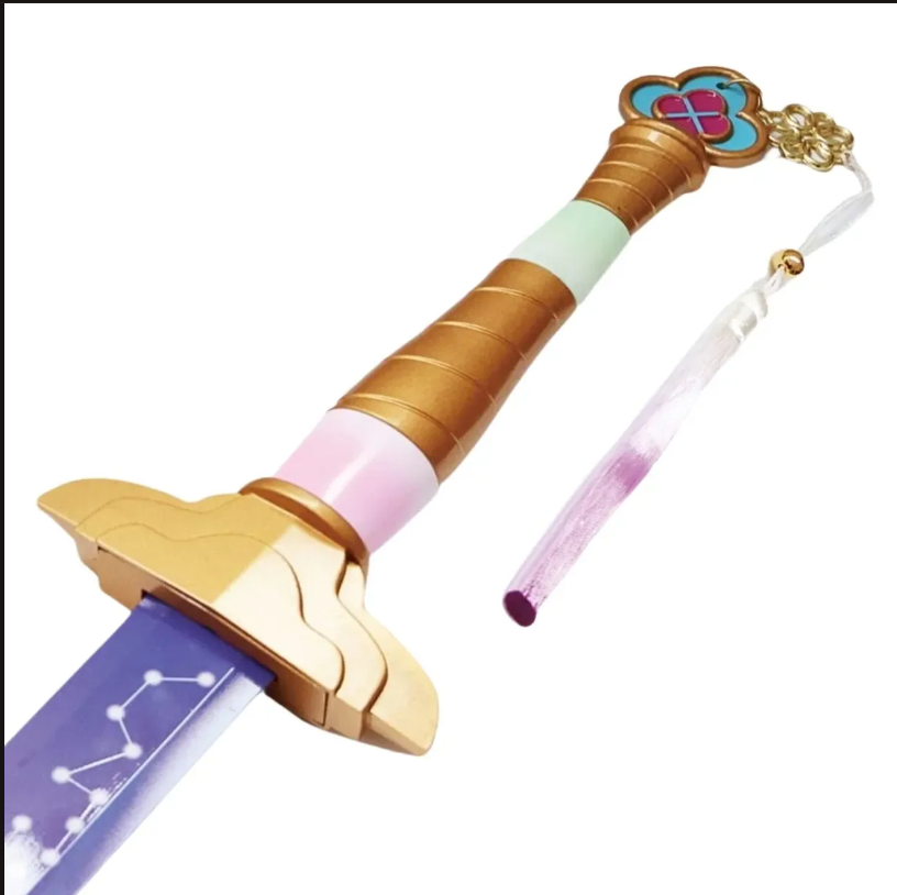 KPop Demon Hunters - Rumi's Saingeom Four-Tiger Sword (105cm) Sword - Tophatter Daily Deals