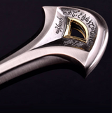 Lord Of The Rings - United Cutlery Officially Licensed Museum Collection Anduril Sword - Tophatter Daily Deals