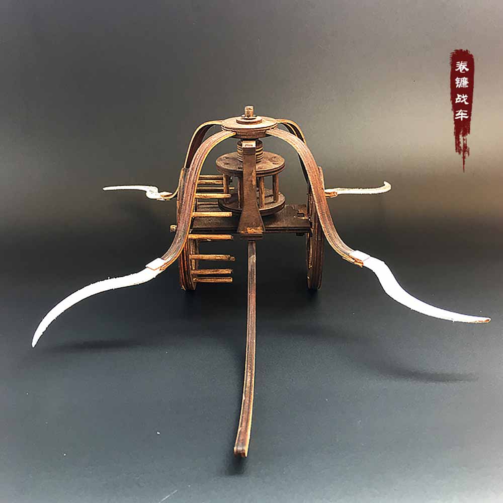 AM006 Scythed Chariot Military Wooden Mechanical Models 3D Mechanical Model Kit - Tophatter Daily Deals