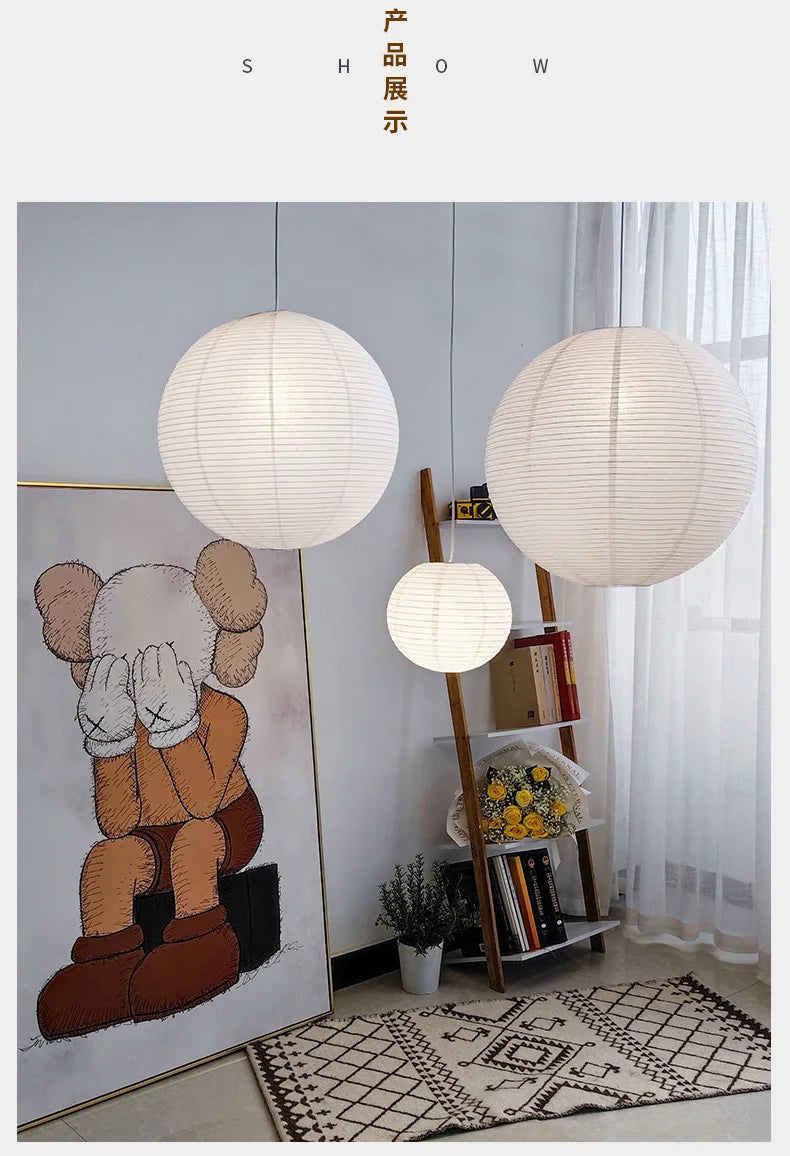Japandi Pendant Lamp Wabi Sabi Rice Paper Round LED Dimmable - Tophatter Daily Deals