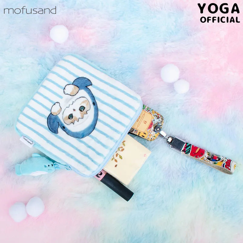 Mofusand Zipped Storage Bag Animals - Tophatter Daily Deals