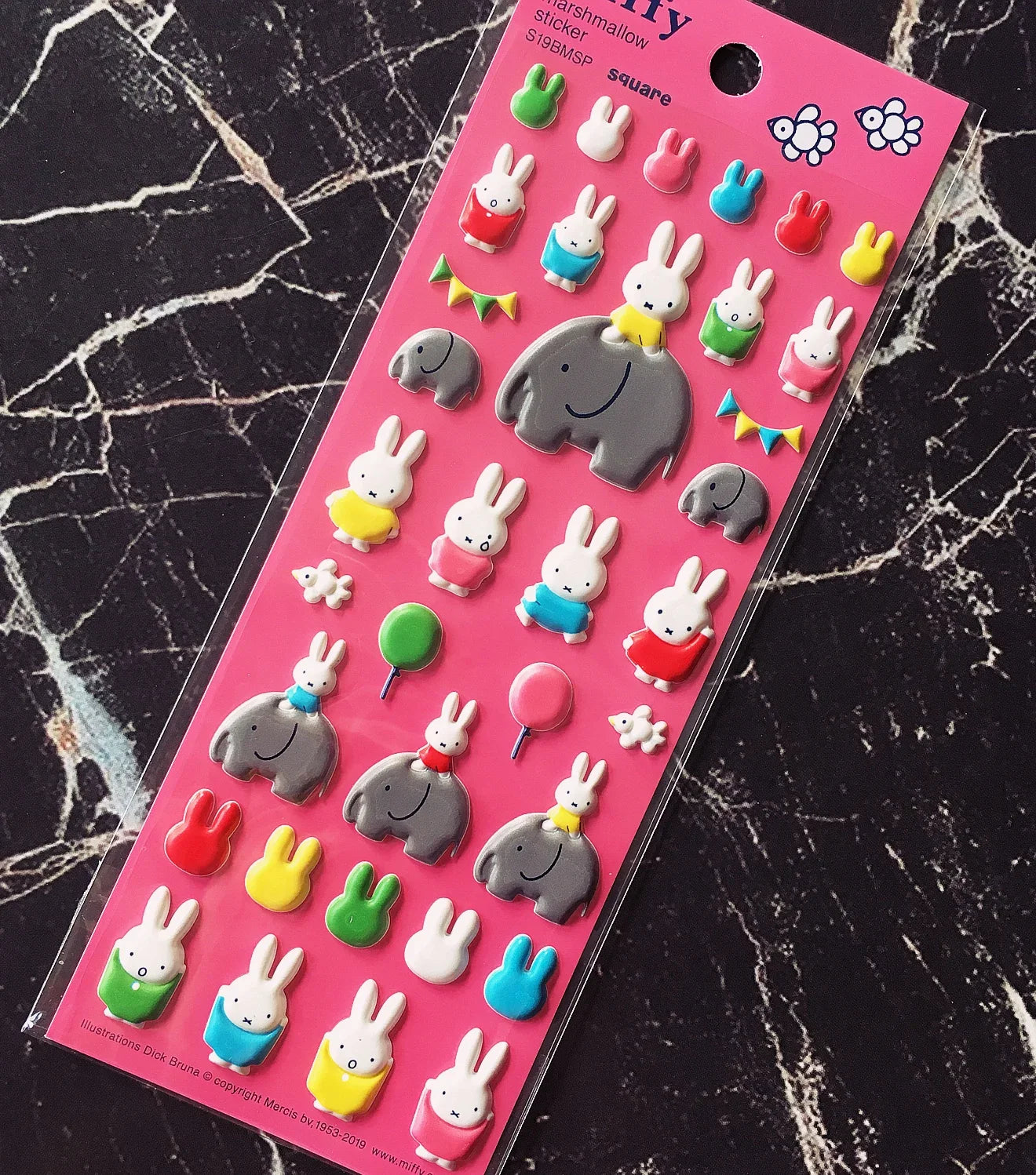 Miffy 3D Stickers Animals - Tophatter Daily Deals