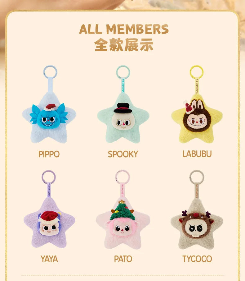 Genuine Pop Mart The Monsters Labubu Classic Series Sparkly Plush Pendant Blind Box Full Set of 6 Boxes Mythical - Tophatter Daily Deals