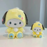 Sanrio Pompompurin Plush Soft Stuffed Plushies 20cm Anime - Tophatter Daily Deals