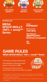 Genuine Pop Mart Mega Space Molly 100% × Emoji Series Blind Box Action Figure Animals - Tophatter Daily Deals
