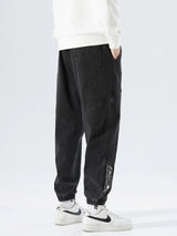 Stretchy Relaxed Men's Denim Joggers - Baggy Tapered, Denim - Tophatter Daily Deals
