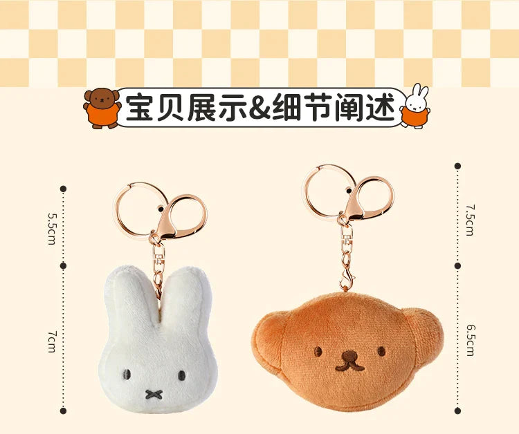 Miffy Plush Keychain Animals - Tophatter Daily Deals