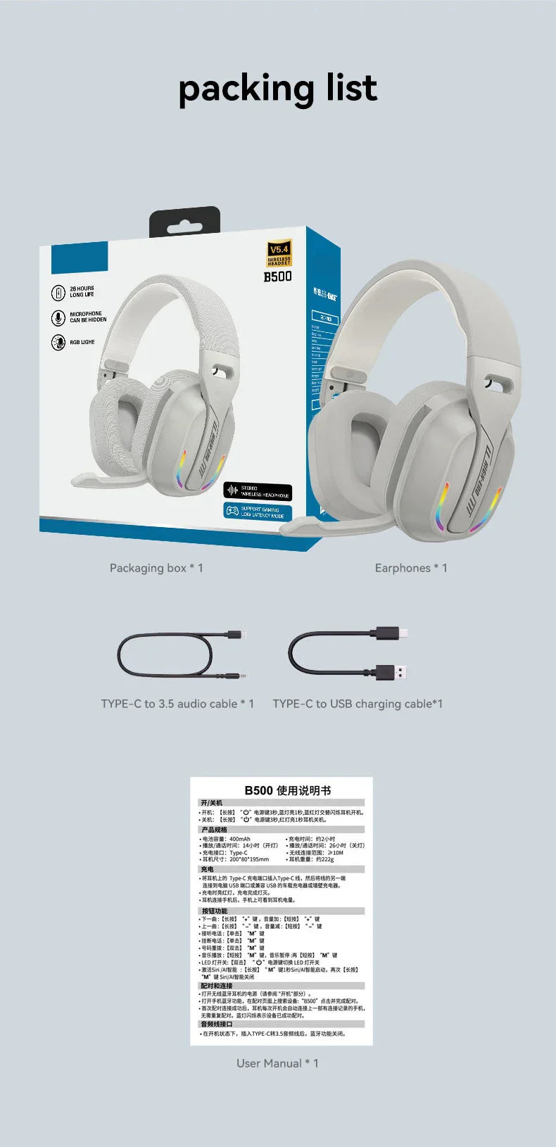Gaming Headset Bluetooth 5.4 Wireless RGB Low Latency - Tophatter Daily Deals