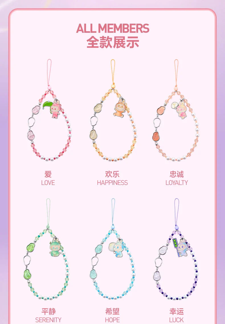 Genuine Pop Mart Labubu V3 The Monsters Big Into Energy Series Phone Charm Pendant Blind Box Mythical - Tophatter Daily Deals