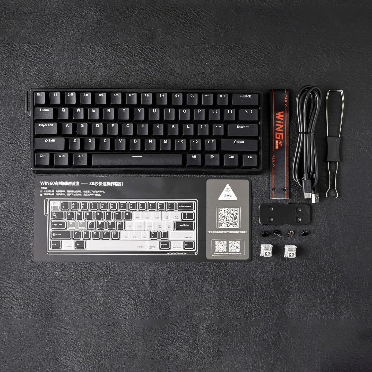 60 Percent Magnetic Mechanical Keyboard Hot Swap 8000Hz WIN60 HE Black Greywood Magnetic - Tophatter Daily Deals
