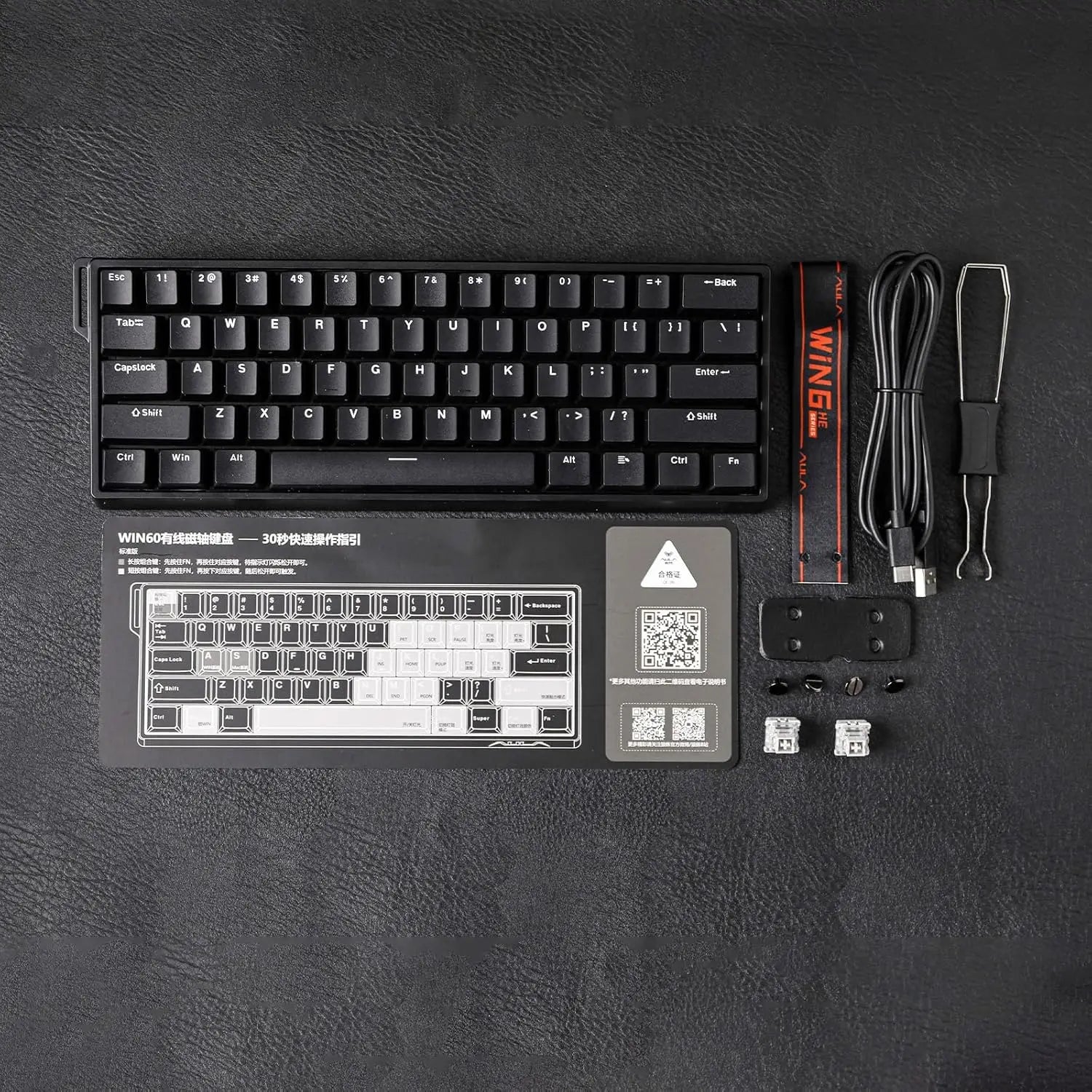 60 Percent Magnetic Mechanical Keyboard Hot Swap 8000Hz WIN60 HE Black Greywood Magnetic - Tophatter Daily Deals