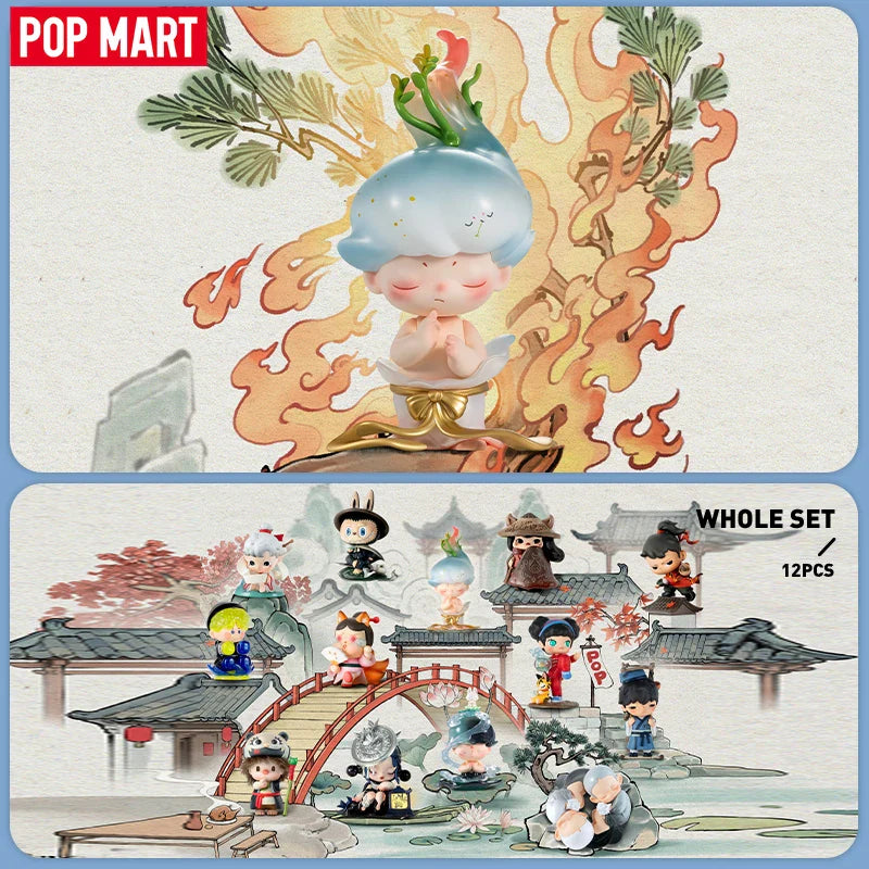 Genuine Pop Mart Matchless 14th Anniversary Series Figure Blind Box Mythical - Tophatter Daily Deals