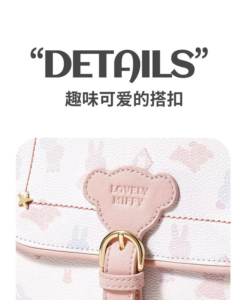 Miffy PU Leather Kawaii Backpack Animals - Tophatter Daily Deals