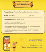 Genuine Pop Mart Twinkle Twinkle Bee Your Honey Figure Animals - Tophatter Daily Deals