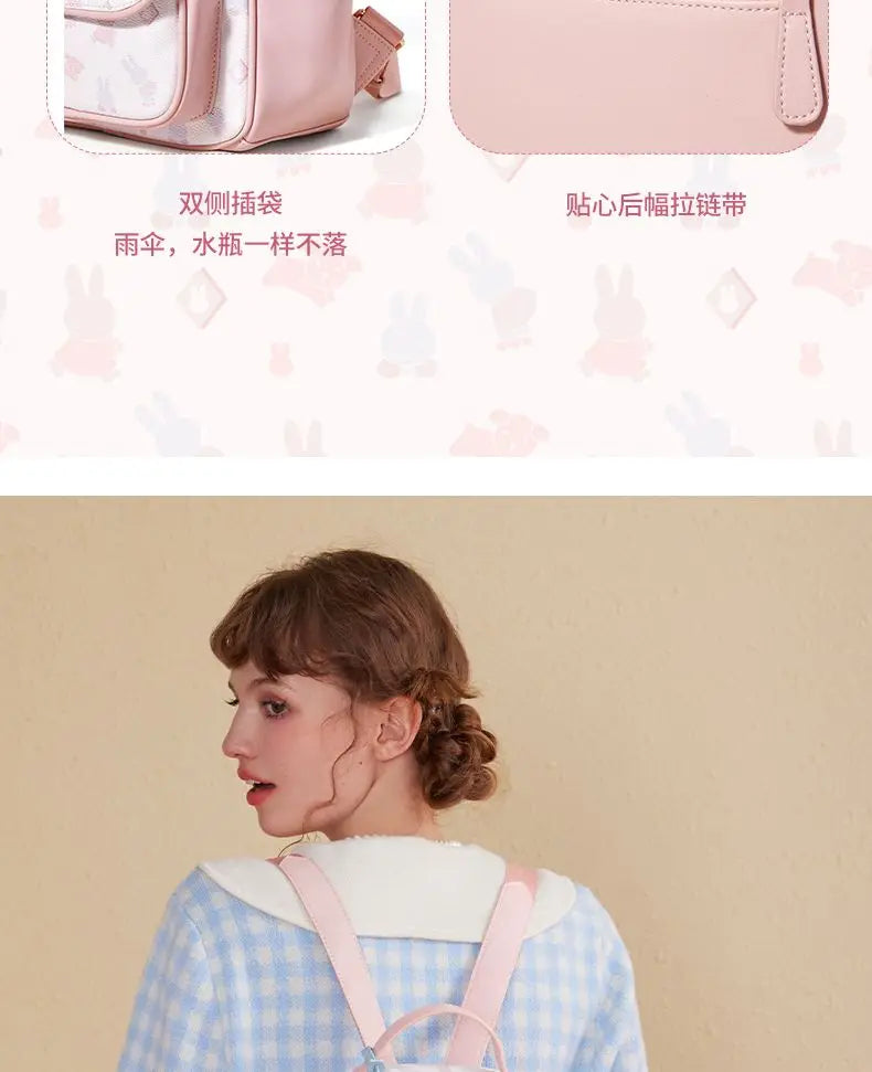 Miffy PU Leather Kawaii Backpack Animals - Tophatter Daily Deals