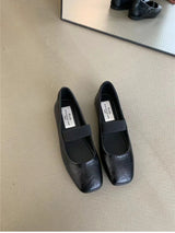 Supportive Women’s Ballet Flats - Square Toe Mary Jane - Tophatter Daily Deals