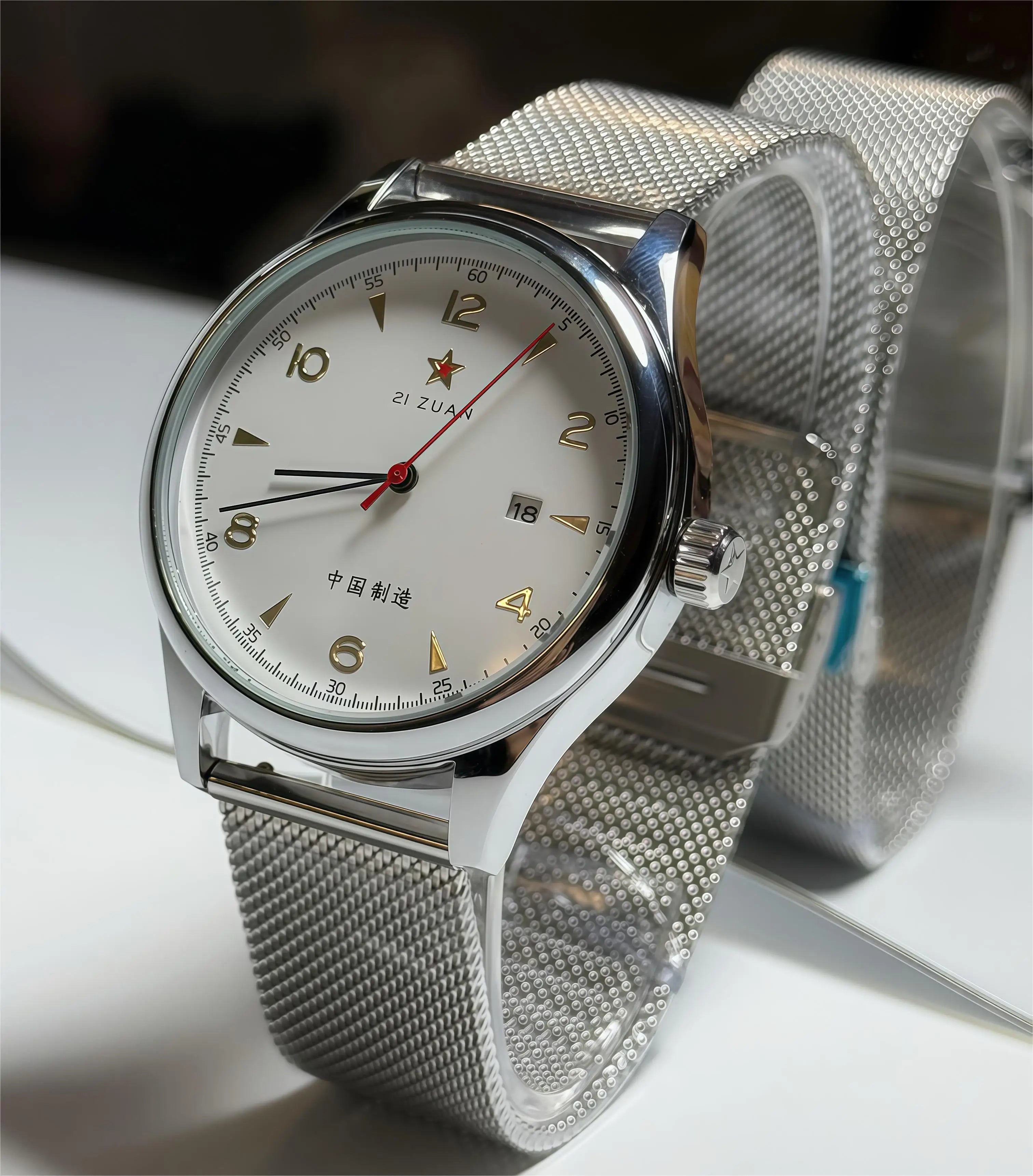 Pilot Watch 41mm Mesh Strap Stainless Steel Classic - Tophatter Daily Deals