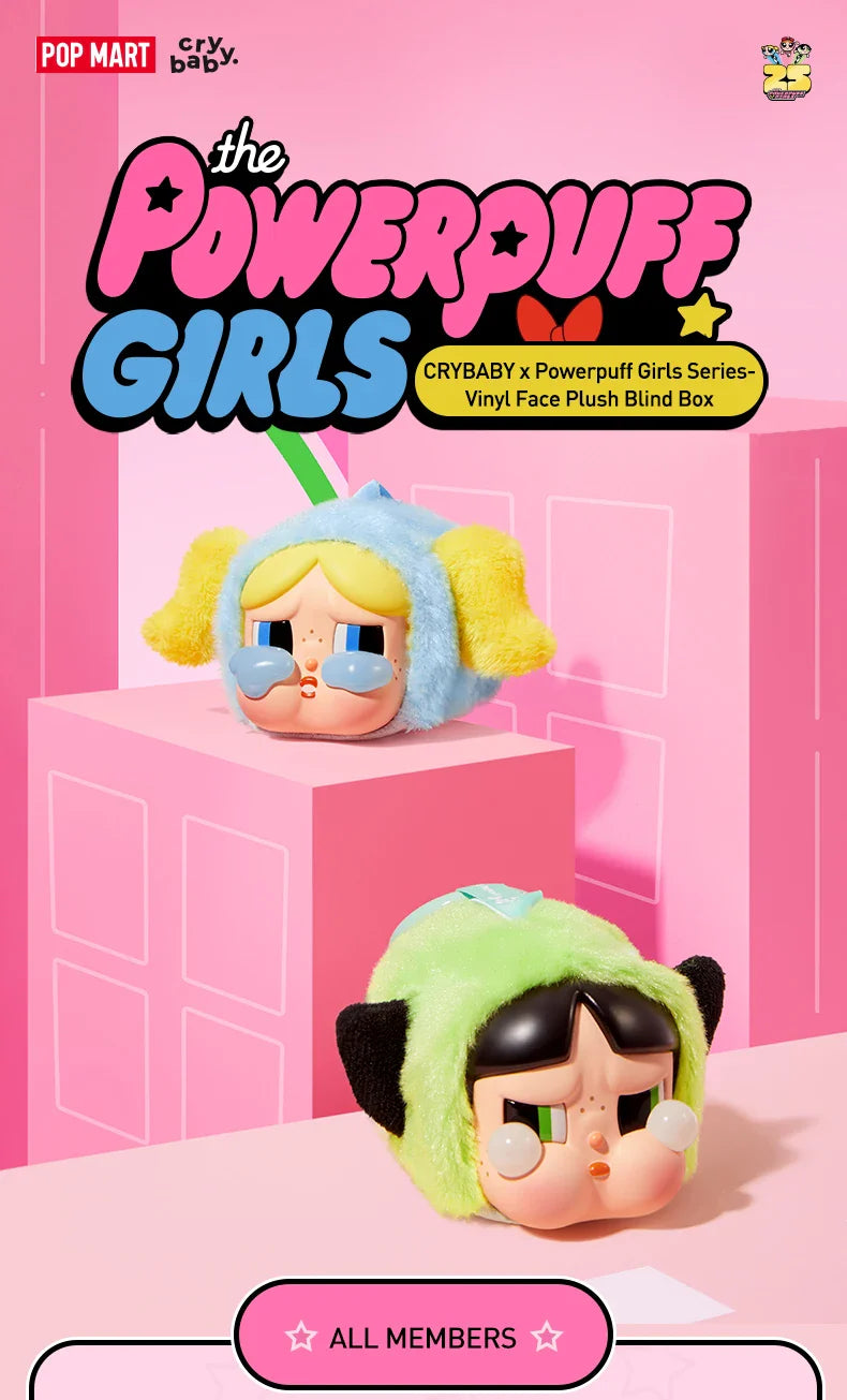 Genuine Pop Mart × Powerpuff Girls Series - Vinyl Face Plush Blind Box Flowers - Tophatter Daily Deals