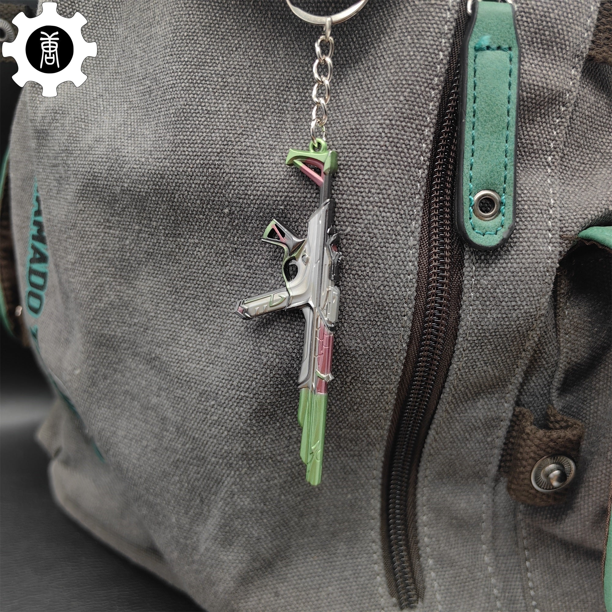 Mini Sentinels of Light Spectre Gun Keychain Metal Pendant - Tophatter Daily Deals