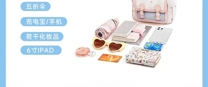 Miffy PU Leather Backpack Animals - Tophatter Daily Deals