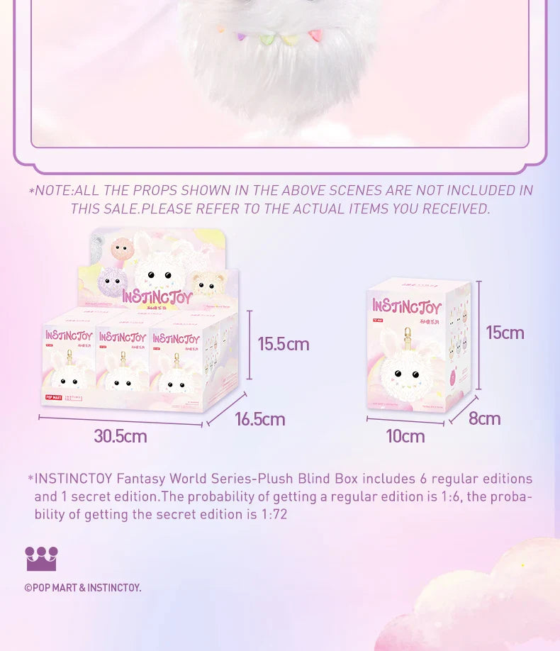 Genuine Pop Mart Instinctoy Fantasy World Series - Plush Blind Box Animals - Tophatter Daily Deals