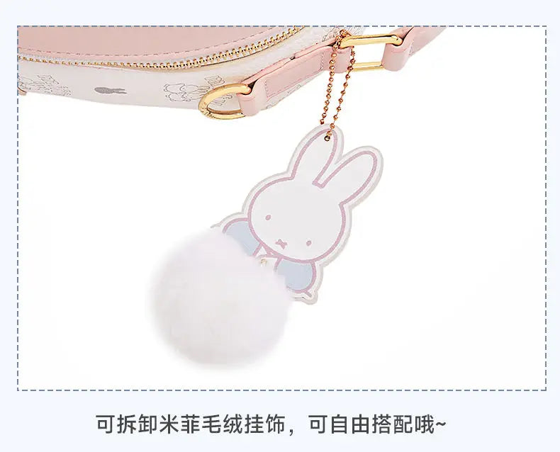 Miffy PU Leather Backpack Animals - Tophatter Daily Deals