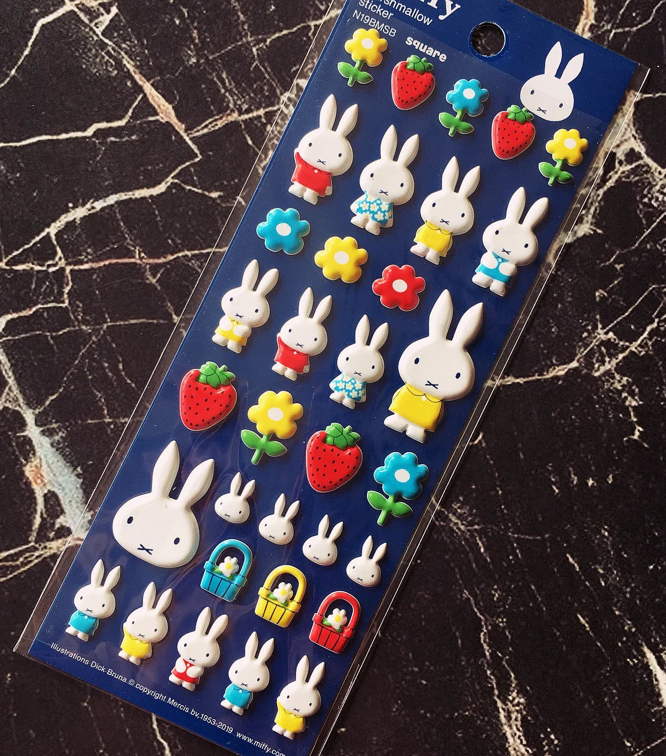 Miffy 3D Stickers Animals - Tophatter Daily Deals