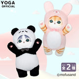 Original Mofusand Shark Cat Cos Series Plush Panda Rabbit Animals - Tophatter Daily Deals