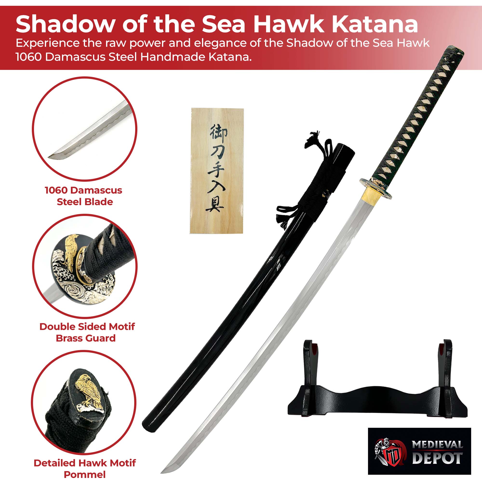 Shadow of the Sea Hawk 1060 Damascus Steel Handmade Katana Swords - Tophatter Daily Deals