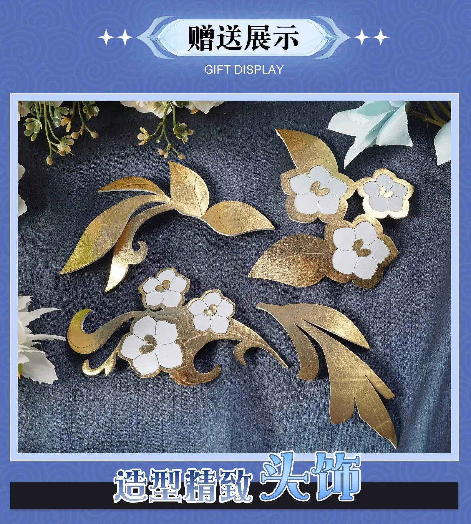 Shen He Cosplay Costume Frostflower Dew Dress Genshin Impact Lantern Rite Shenhe New Cosplay Outfits Ganyu Included New Arrival - Tophatter Daily Deals
