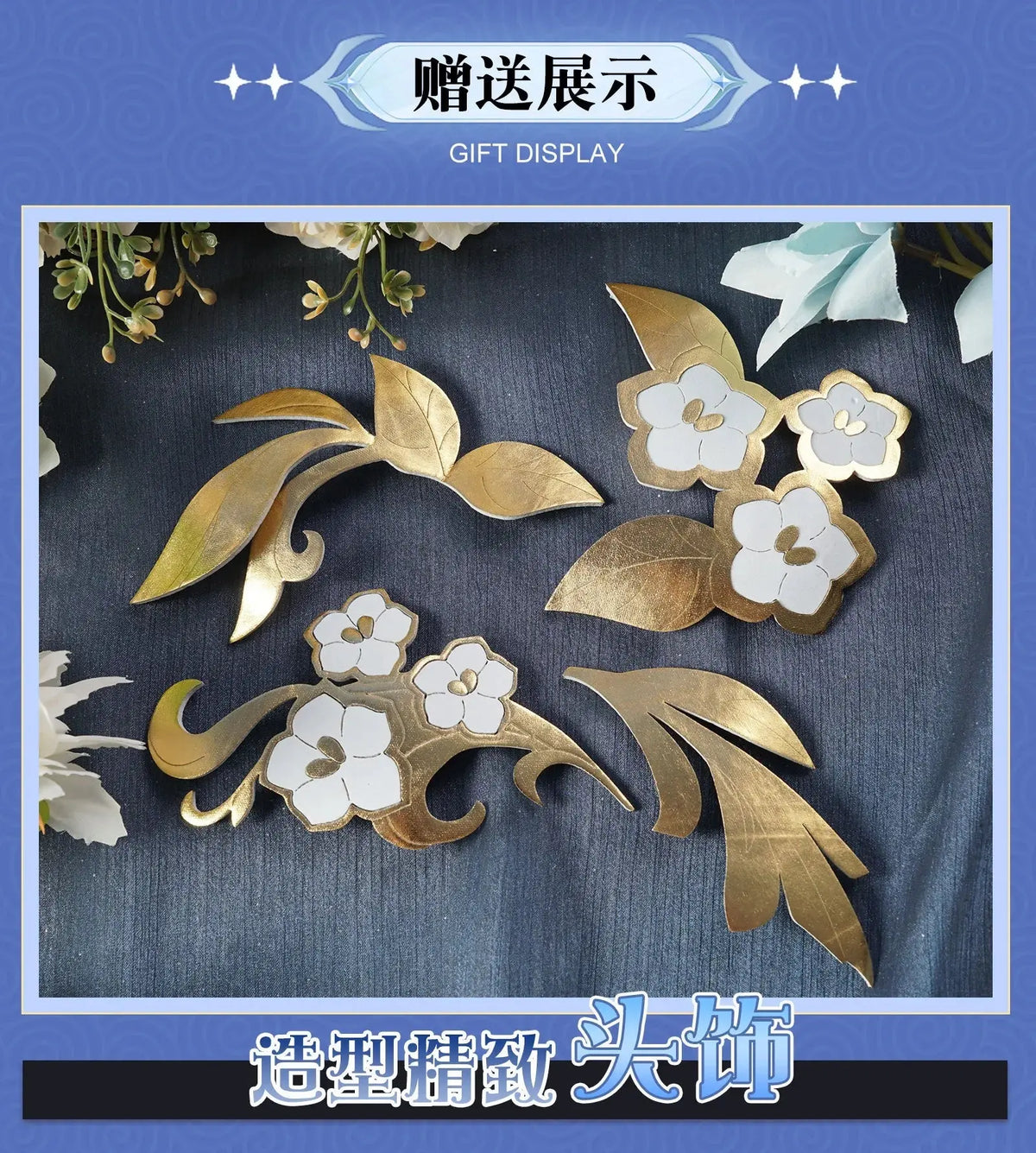 Shen He Cosplay Costume Frostflower Dew Dress Genshin Impact Lantern Rite Shenhe New Cosplay Outfits Ganyu Included New Arrival - Tophatter Daily Deals