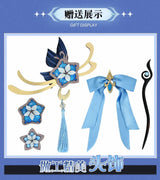 Shen He Cosplay Costume Frostflower Dew Dress Genshin Impact Lantern Rite Shenhe New Cosplay Outfits Ganyu Included New Arrival - Tophatter Daily Deals