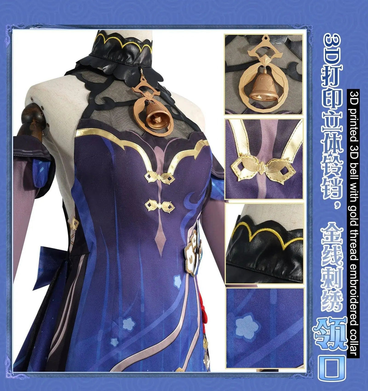 Shen He Cosplay Costume Frostflower Dew Dress Genshin Impact Lantern Rite Shenhe New Cosplay Outfits Ganyu Included New Arrival - Tophatter Daily Deals