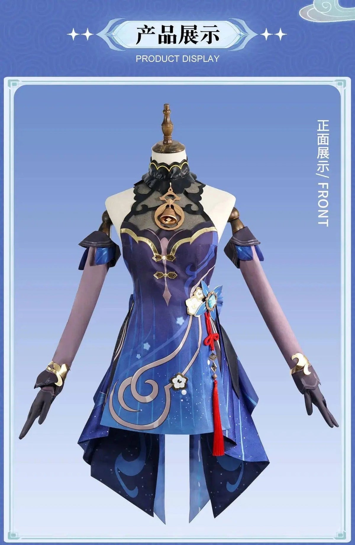 Shen He Cosplay Costume Frostflower Dew Dress Genshin Impact Lantern Rite Shenhe New Cosplay Outfits Ganyu Included New Arrival - Tophatter Daily Deals