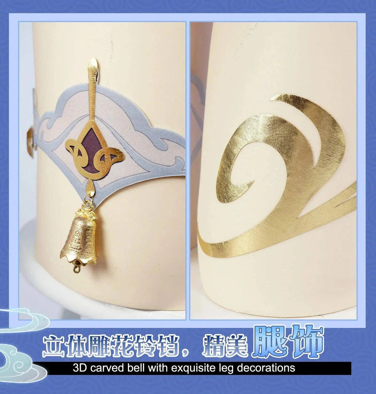 Shen He Cosplay Costume Frostflower Dew Dress Genshin Impact Lantern Rite Shenhe New Cosplay Outfits Ganyu Included New Arrival - Tophatter Daily Deals