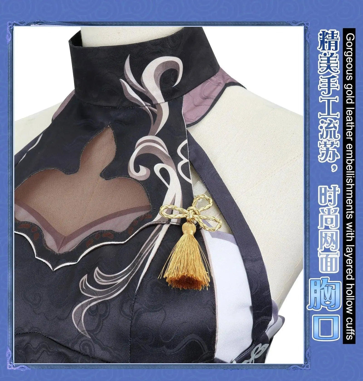 Shen He Cosplay Costume Frostflower Dew Dress Genshin Impact Lantern Rite Shenhe New Cosplay Outfits Ganyu Included New Arrival - Tophatter Daily Deals