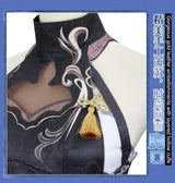 Shen He Cosplay Costume Frostflower Dew Dress Genshin Impact Lantern Rite Shenhe New Cosplay Outfits Ganyu Included New Arrival - Tophatter Daily Deals