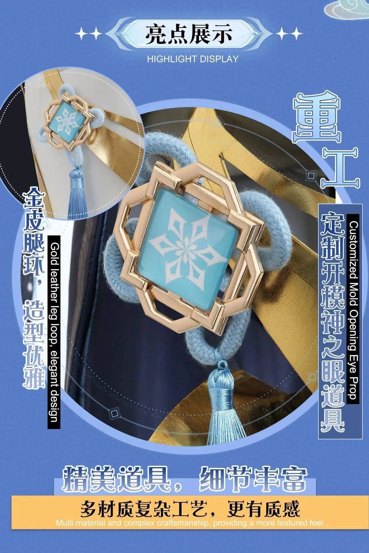 Shen He Cosplay Costume Frostflower Dew Dress Genshin Impact Lantern Rite Shenhe New Cosplay Outfits Ganyu Included New Arrival - Tophatter Daily Deals