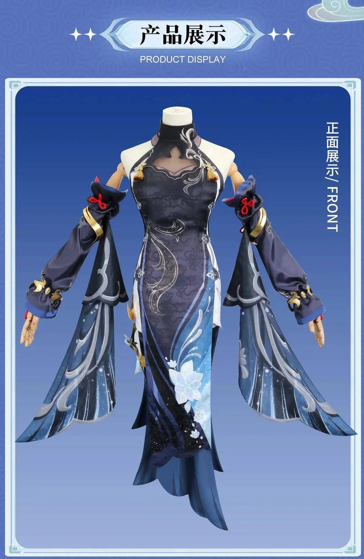 Shen He Cosplay Costume Frostflower Dew Dress Genshin Impact Lantern Rite Shenhe New Cosplay Outfits Ganyu Included New Arrival - Tophatter Daily Deals
