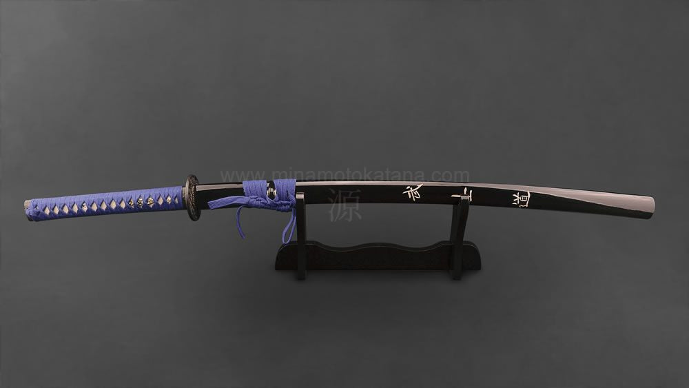 Shinrabasho' Hand Forged Katana Katana - Tophatter Daily Deals