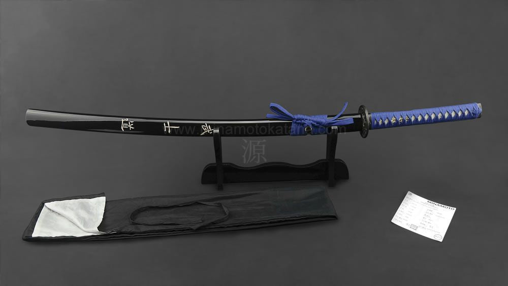 Shinrabasho' Hand Forged Katana Katana - Tophatter Daily Deals