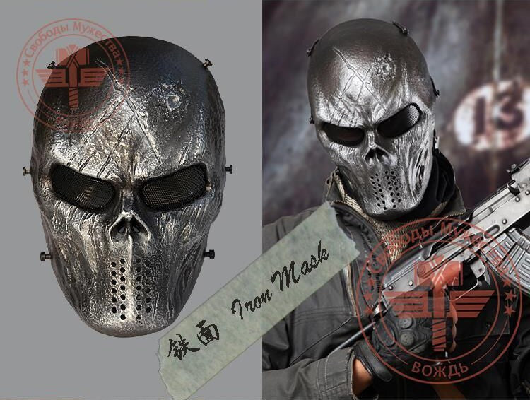 Tactical Airsoft Mask Motorcycle Halloween Full Face Skull - Silver Iron Mask (Silver) Face Mask - Tophatter Daily Deals