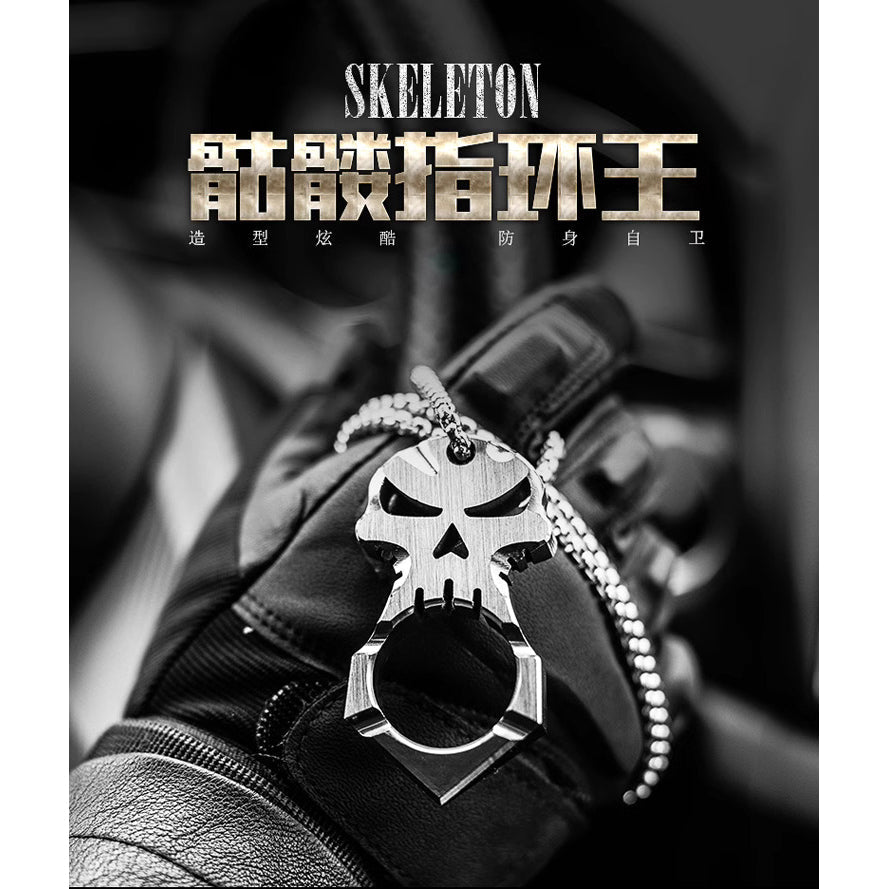 2025 New TC4 Titanium Skull Head Single Finger Knuckle Duster Brass Knuckles - Tophatter Daily Deals