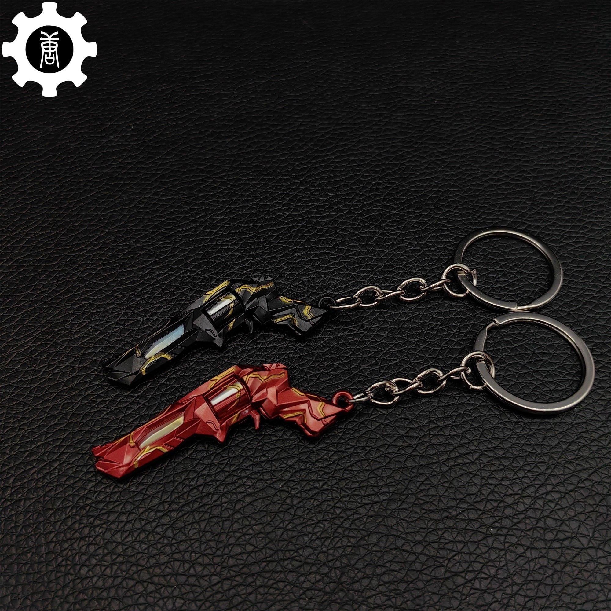 Metal Singularity Sheriff Gun Tiny KeyChain Pendant - Tophatter Daily Deals